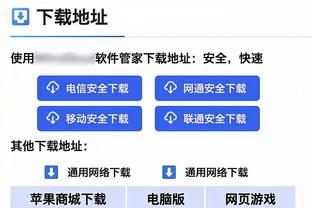 过去三个赛季湖人前40场战绩相似 一次错过季后赛一次进西决