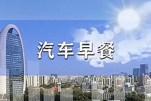 半岛篮球直播平台下载官网