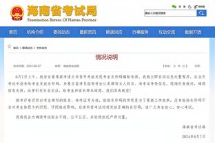 恩怨局！本赛季雄鹿对步行者1胜3负 后天两队将再战？