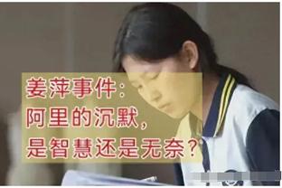 美记：拉文被视为不良资产无人要&卡鲁索非卖 道苏姆得到多队关注